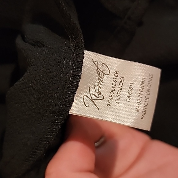 KISMET DUSTER - Picture 6 of 8